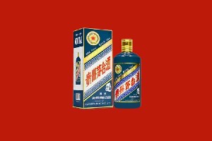 乾县区回收五星茅台酒